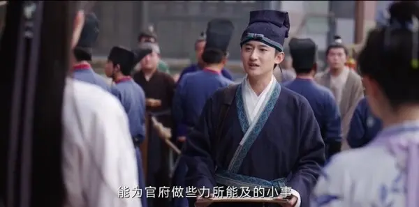 朝雪录第27集剧照