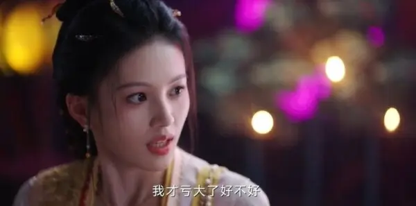 朝雪录第28集剧照