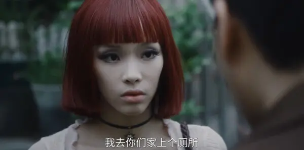 扫毒风暴第19集剧照