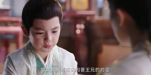 朝雪录第35集剧照