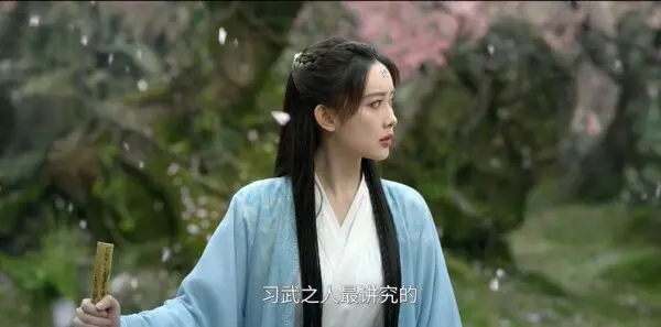 华山论剑之九阴真经第2集剧照