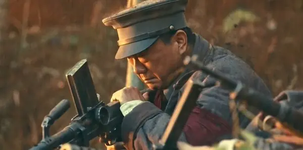 浴血荣光第23集剧照