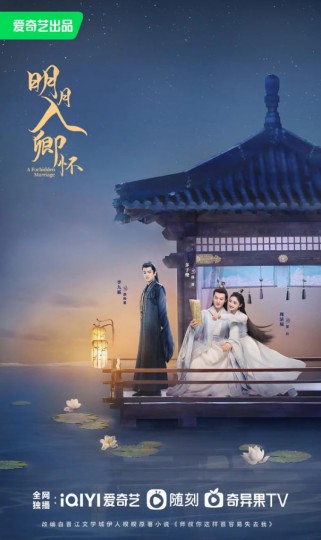 师叔你这样很容易失去我