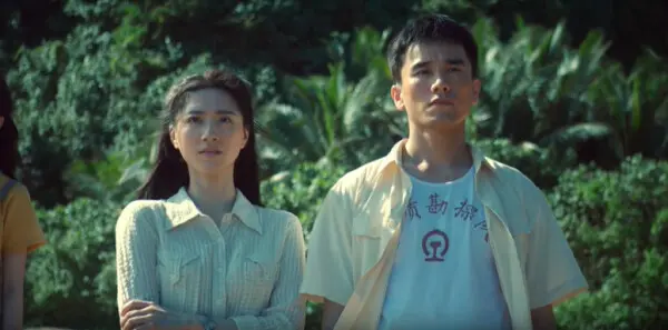 吴邪私家笔记第9集剧照